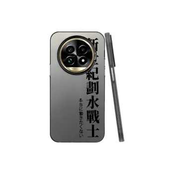Baochengbao Phone Cases