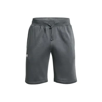 Under Armour Shorts Men's Peach Gray