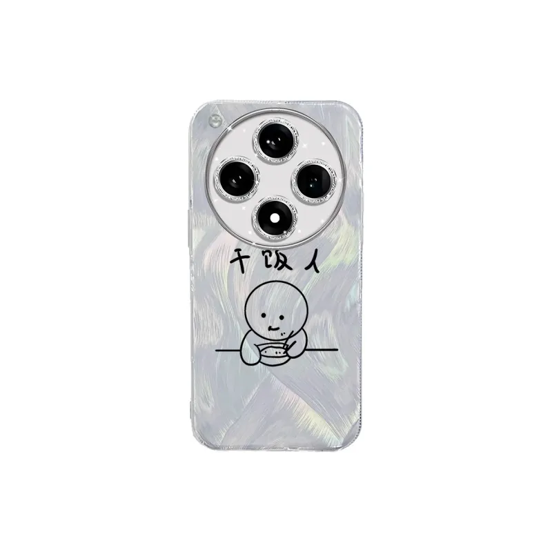 TUNAMEI Phone Cases-6