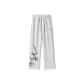 White Heather Gray