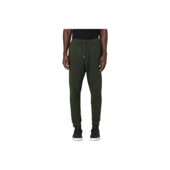 DSQUARED 2 Logo Patch Drawstring Track Pants
