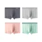4 Pack (Dark Gray+Light Gray+Cherry Blossom Pink+Light Green)