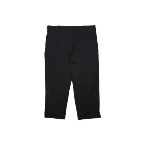 Adidas Y 3 X James Harden Wide Pants