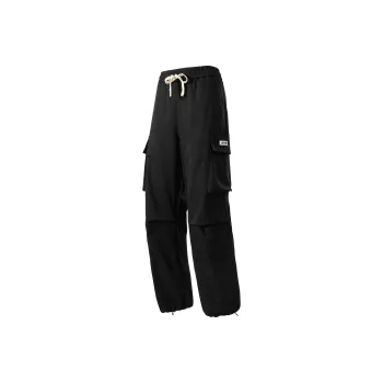 GF x WULIAOYUAN LIANMINGKUAN Casual Pants Unisex