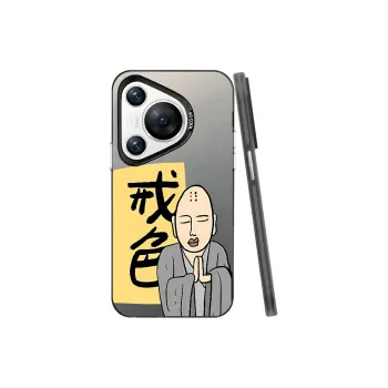 Baochengbao Phone Cases