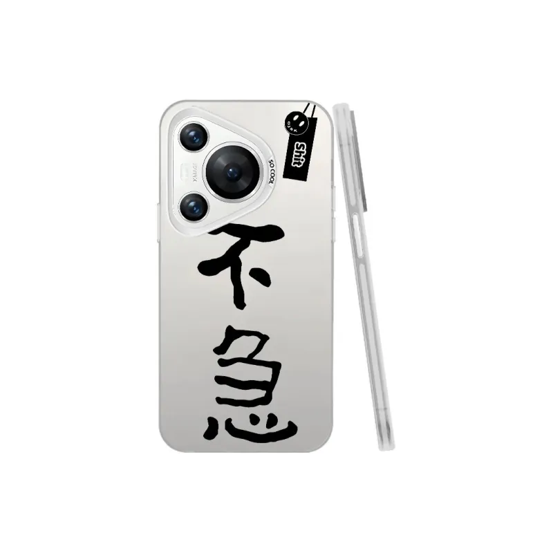 Baochengbao Phone Cases-12