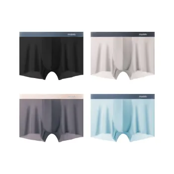 MADALLO Underpants Men's 4 Pack