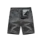 Black Gray