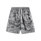 Camouflage Gray
