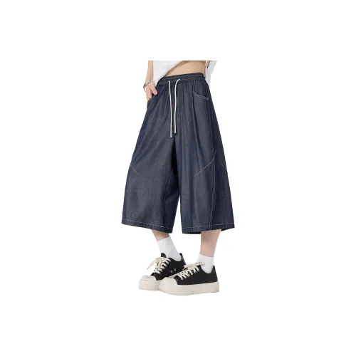 MINISO Waffle Knit Casual Pants Unisex