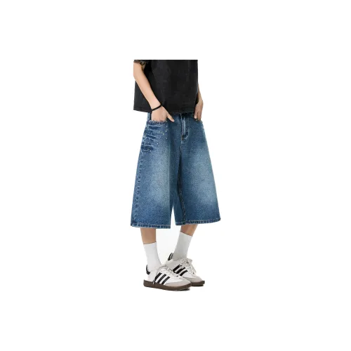 Pirkadat Denim Shorts Unisex Blue