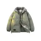Gray Green
