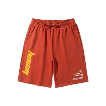 LiNing Sports Life Collection Casual Shorts Men's Mumbai Brown