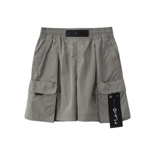 LiNing Sports Fashion Collection Sports Shorts Men Iron Asphalt Gray