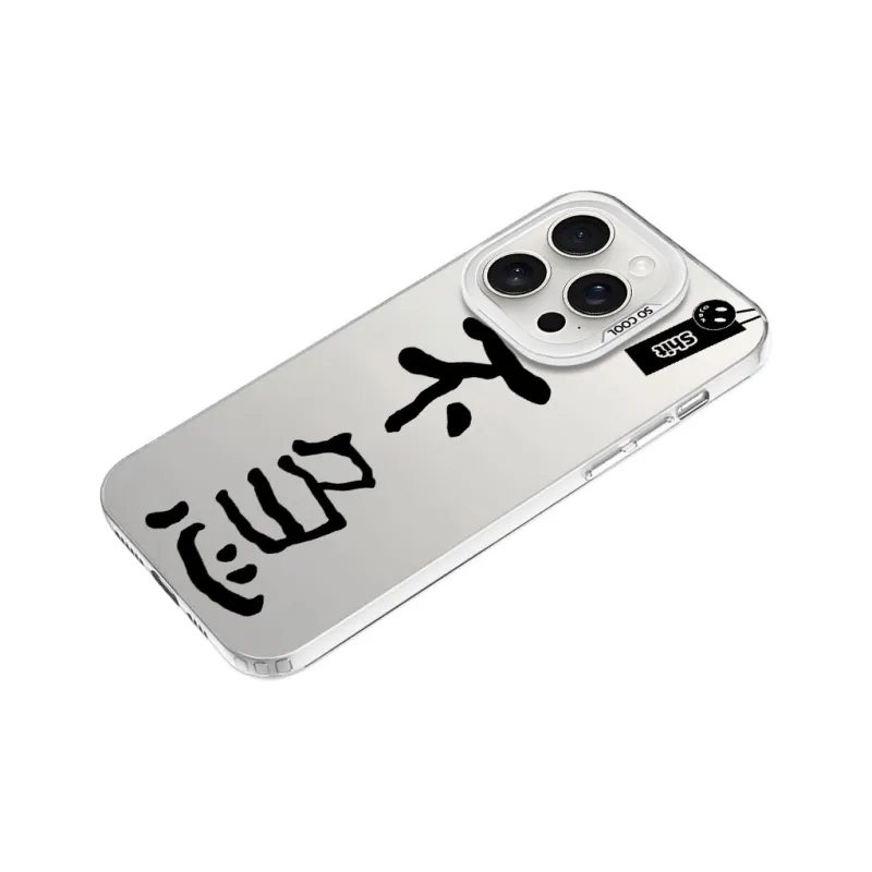 Baochengbao Phone Cases-13
