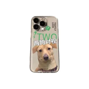 Beams Phone Cases