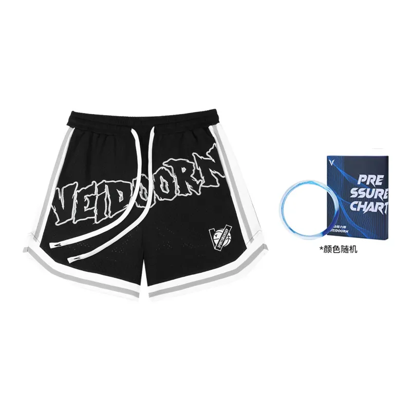 VEIDOORN Basketball Shorts Men's-32
