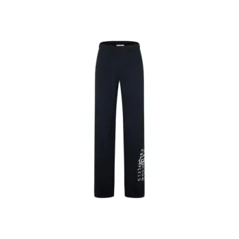 MM6 Maison Margiela Numbers Printed Wide Leg Track Trousers