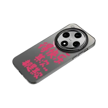 YIBAOBAO Phone Cases