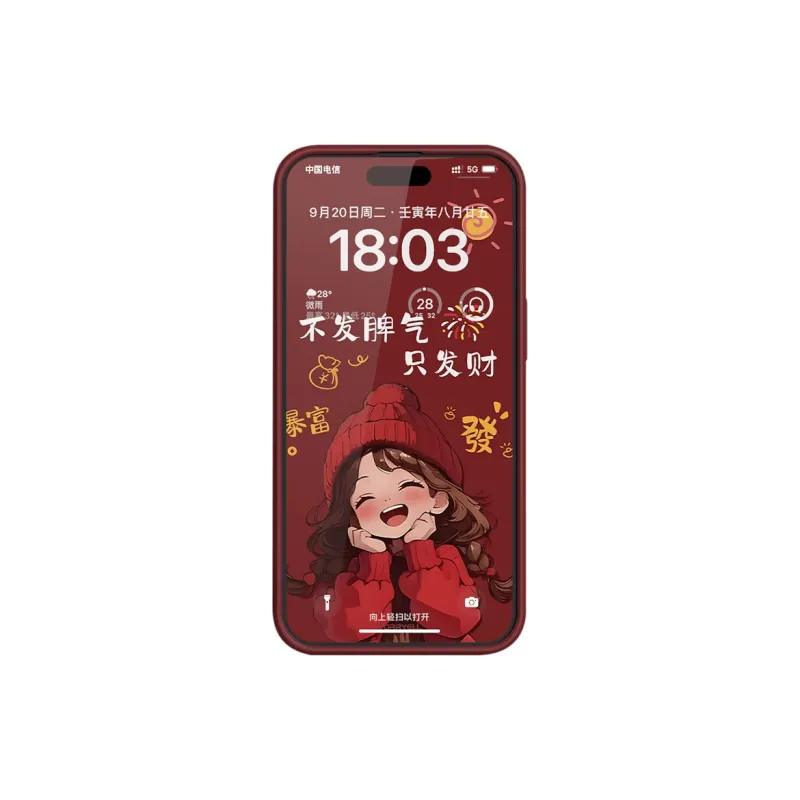 WOYE Phone Cases-3