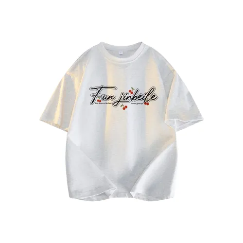JINBEILE T Shirts Unisex