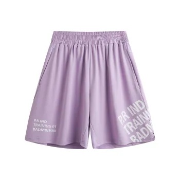 P.R IND Casual Shorts Unisex Light Purple