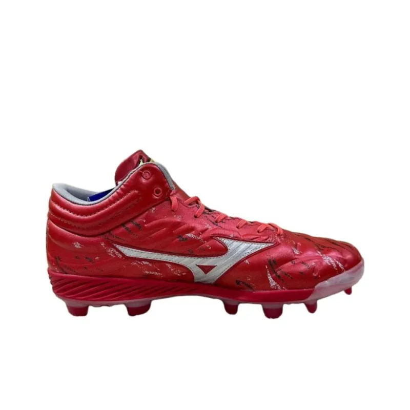 Mizuno CushionRevo Pro Mid Tpu 'Red Silver'-1