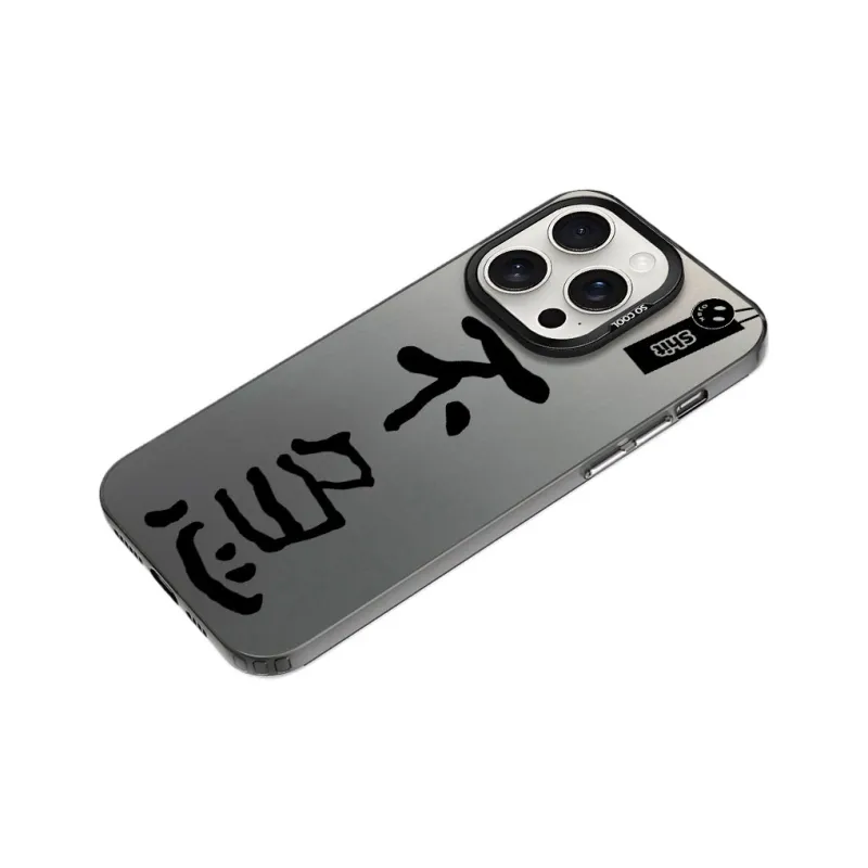 Baochengbao Phone Cases-1