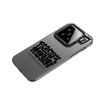 YIBAOBAO Phone Cases