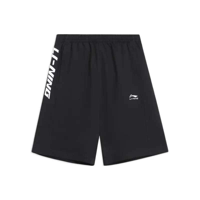 LiNing Sports Trend Series Sports Shorts Men's-0