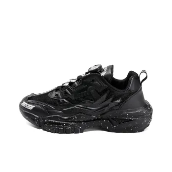 OFFER AITR Cushioning Slip Resistant Height Increasing Low Top Chunky Sneakers Unisex