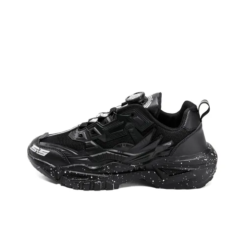 OFFER AITR Cushioning Slip Resistant Height Increasing Low Top Chunky Sneakers Unisex