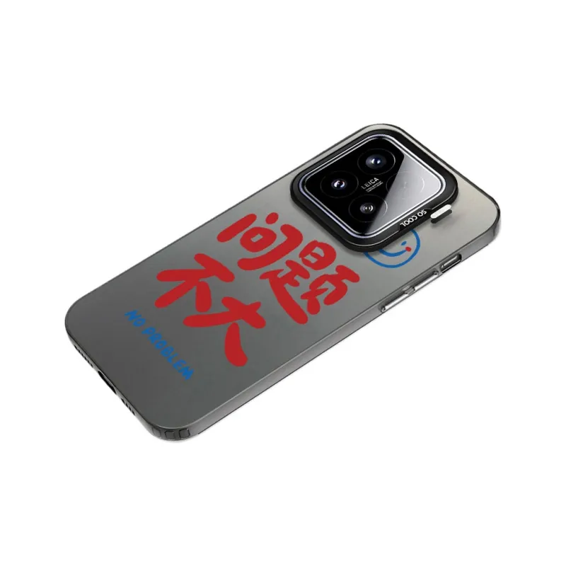 Baochengbao Phone Cases-4