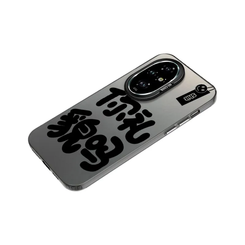 Baochengbao Phone Cases-7