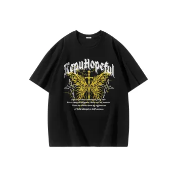 Kepu T Shirts Unisex