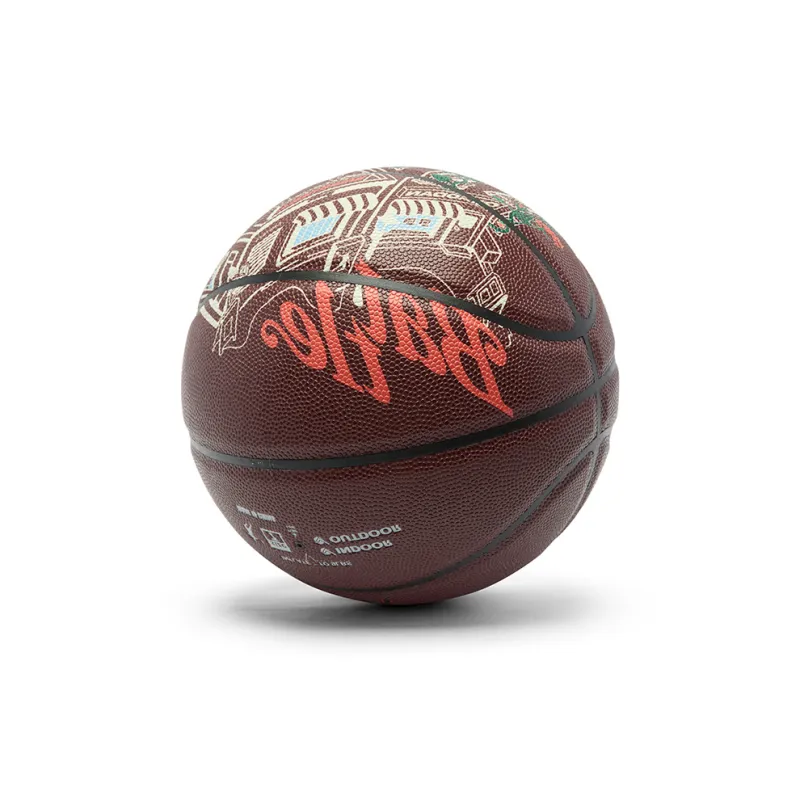 QIAODAN PU Basketball Plum Minor Red Size 7 Competition Unisex-2