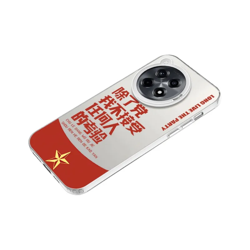 Baochengbao Phone Cases-10