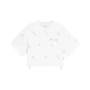 LiNing China Li Ning Crop Tops Women's White