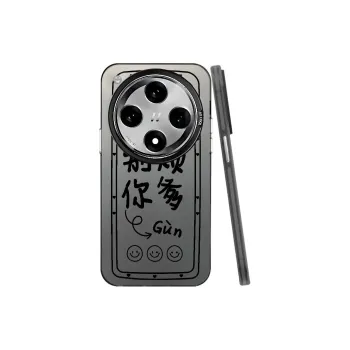 YIBAOBAO Phone Cases