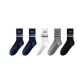 Blue+Blue+White+Gray+Black