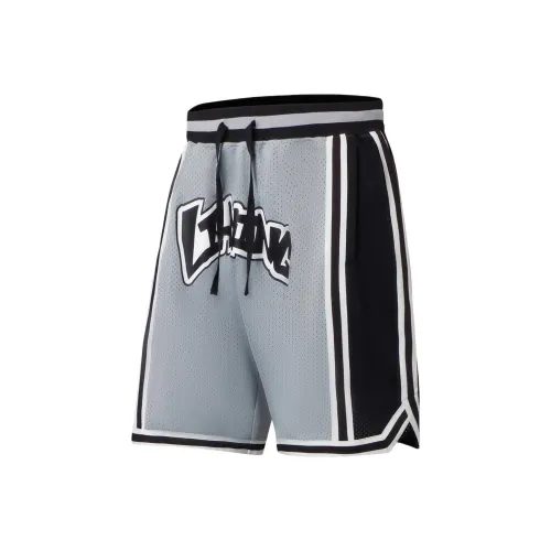 LiNing Basketball Collection Basketball Shorts Men's Ultimate Gray