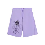 Vero Rose Purple
