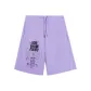 Vero Rose Purple