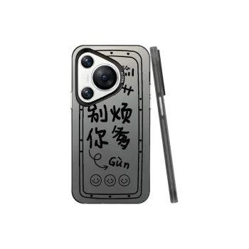 YIBAOBAO Phone Cases