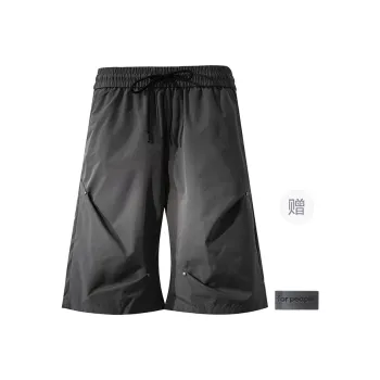 FAX FOR FMACM Cargo Shorts Unisex