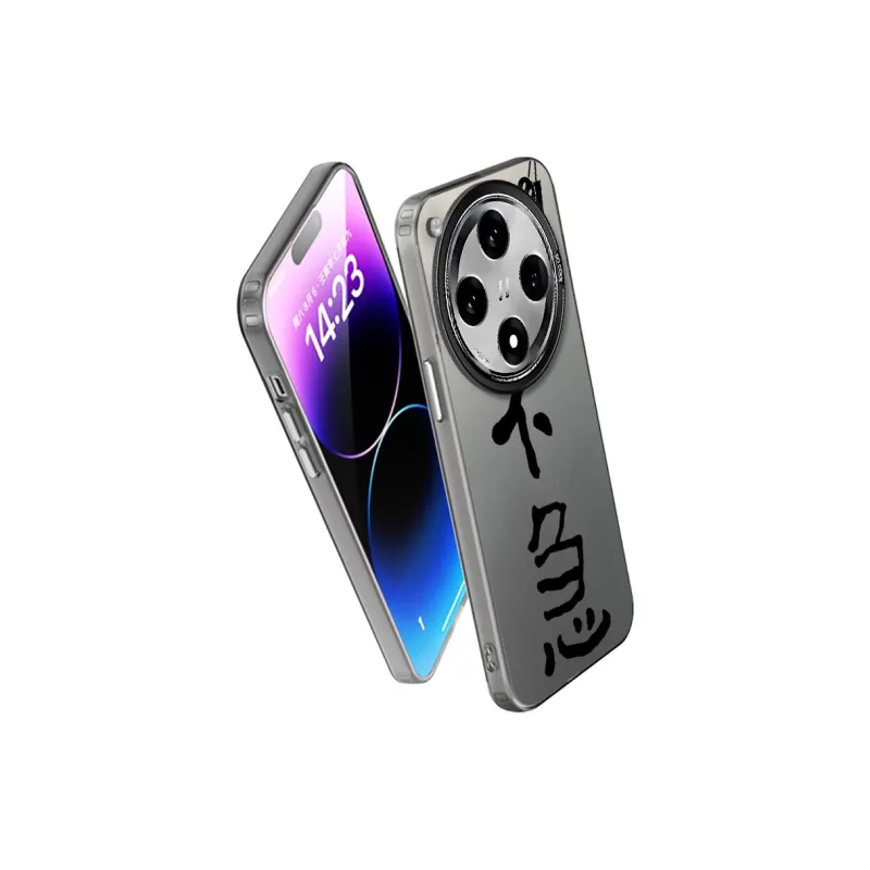 Baochengbao Phone Cases-2