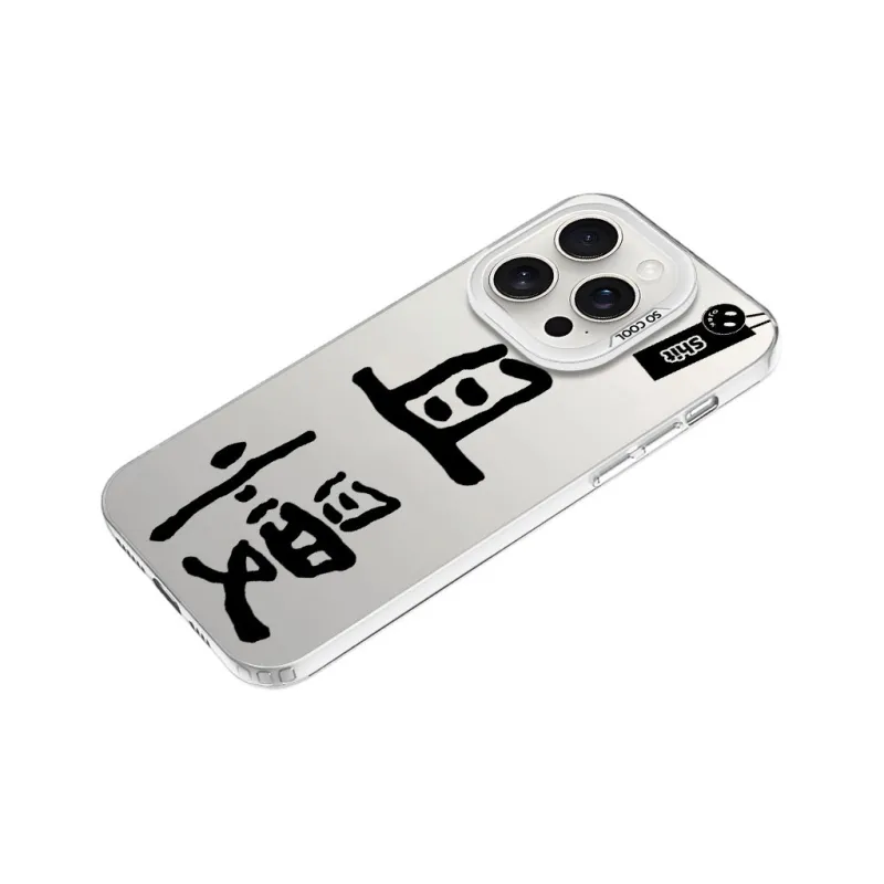Baochengbao Phone Cases-16