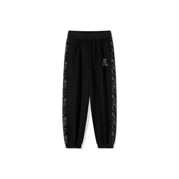 FIDO DIDO Casual Pants Unisex