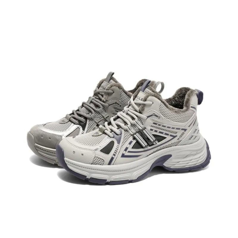 BELLE Anti-Slip And Wear-Resistant Lightweight Low-Top Chunky Sneakers Men's-3