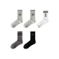 Light Gray+Light Gray+White+Dark Gray+Black